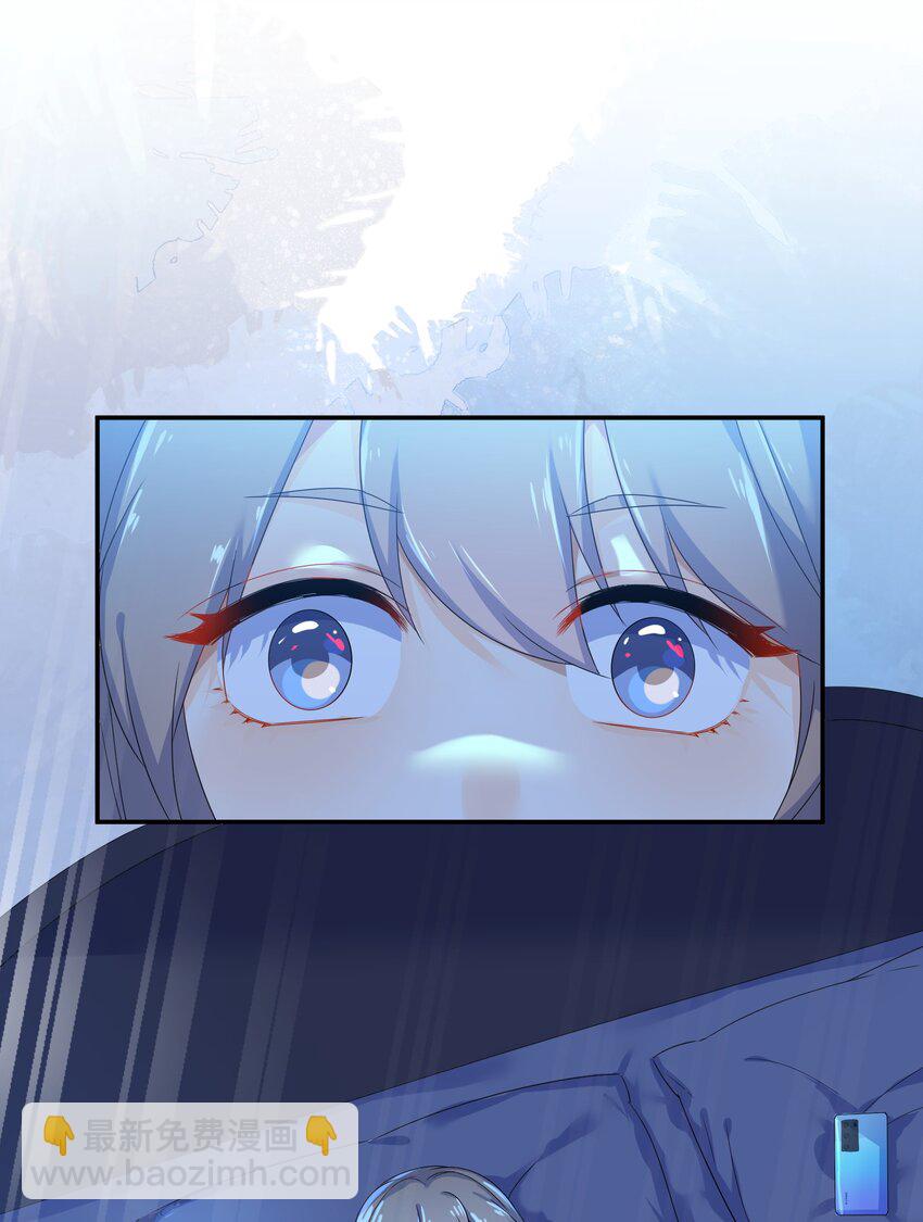 073 长夜(1/2)-第80话