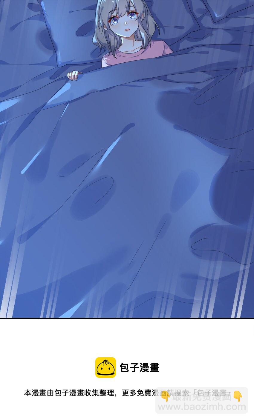 073 长夜(1/2)-第80话