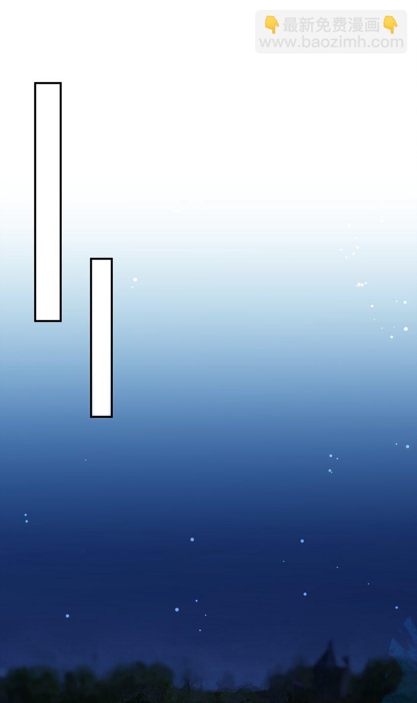 073 长夜(1/2)-第80话