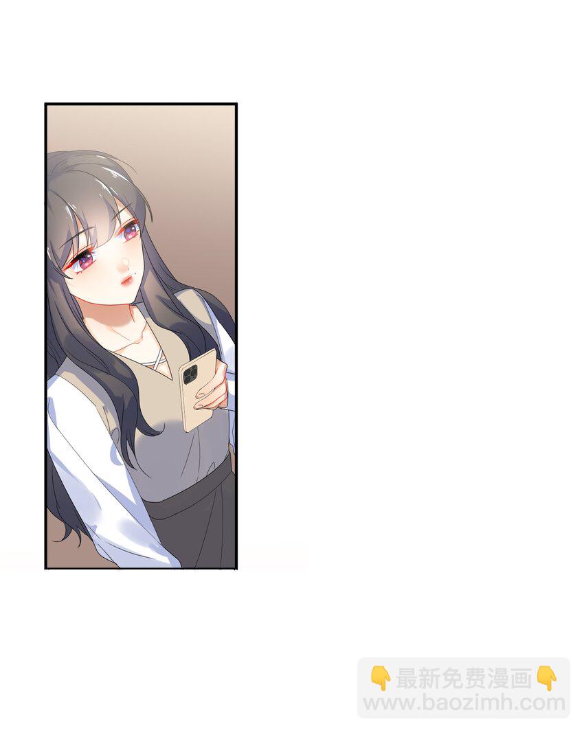 073 长夜(1/2)-第80话