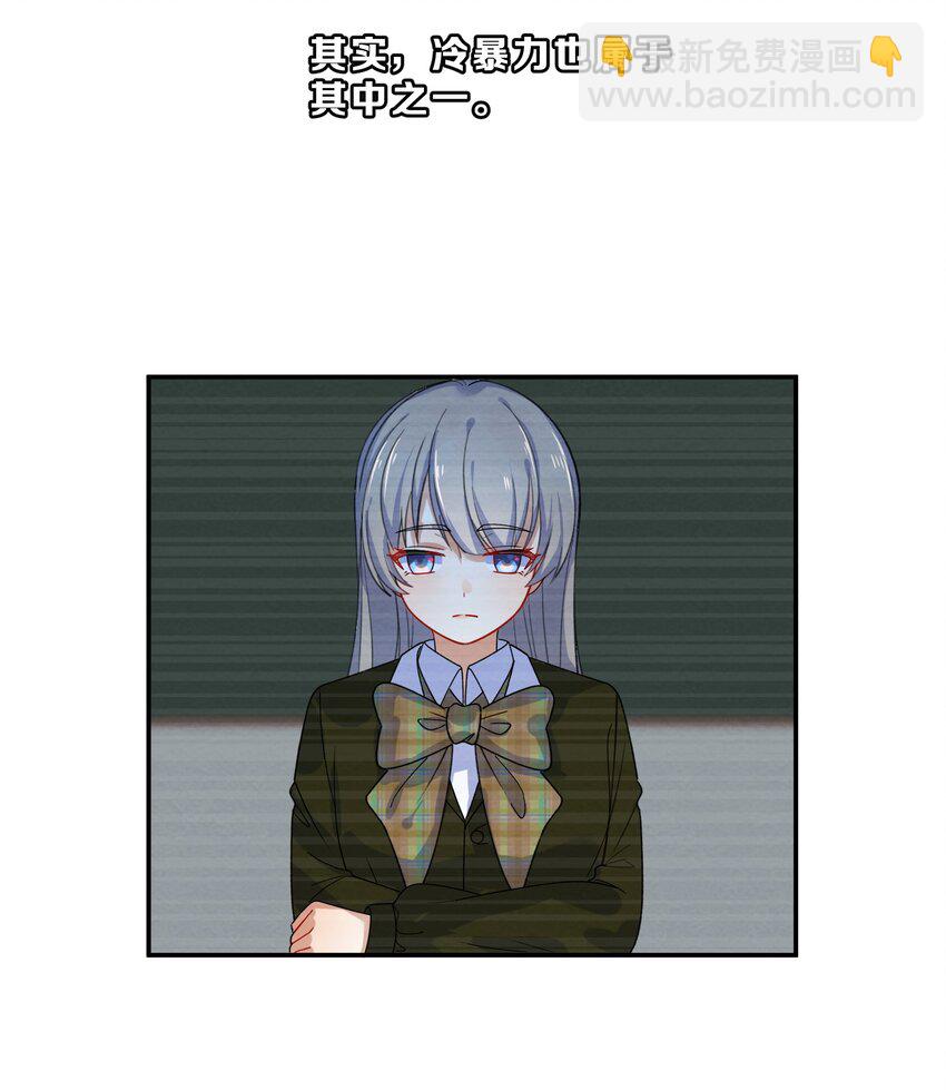 010 第10个谎言-第10话