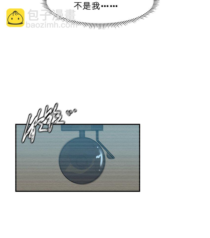 010 第10个谎言-第10话