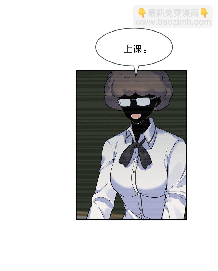 010 第10个谎言-第10话