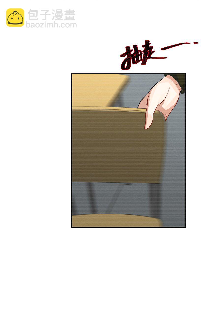 010 第10个谎言-第10话