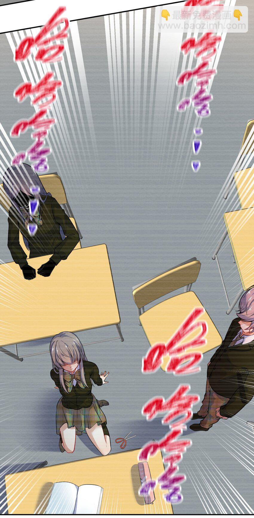 010 第10个谎言-第10话