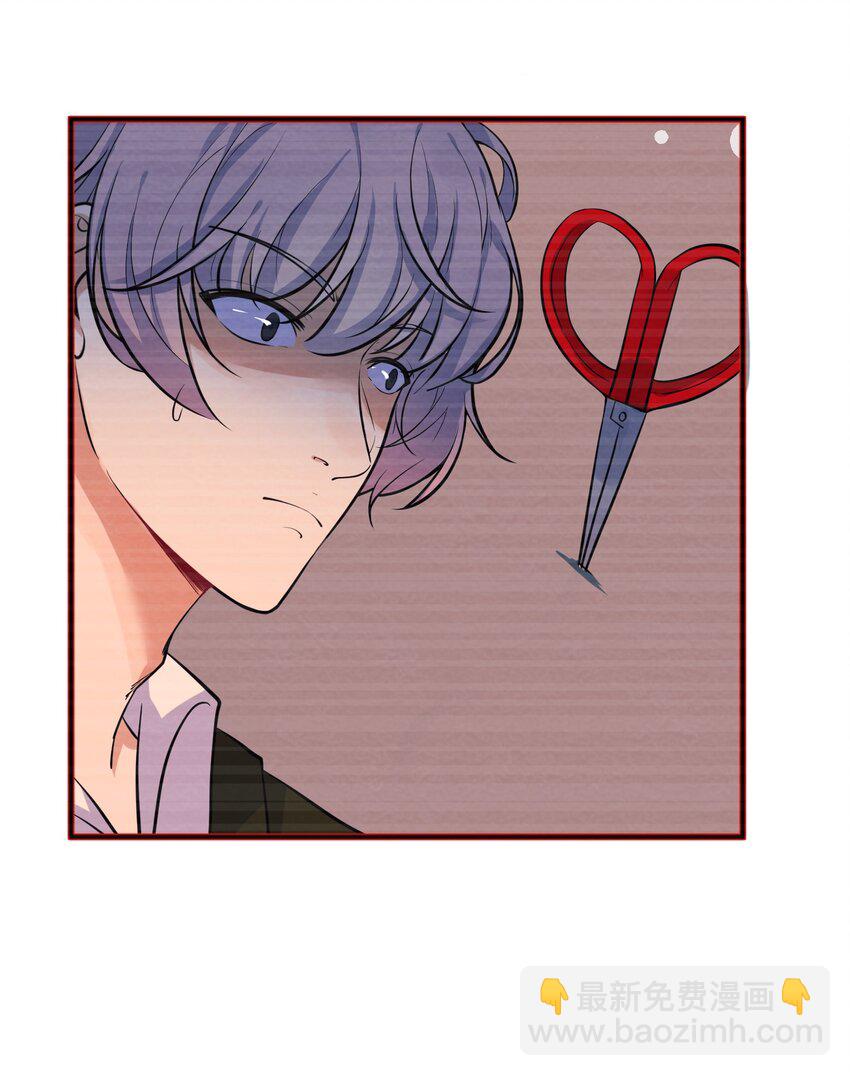 010 第10个谎言-第10话