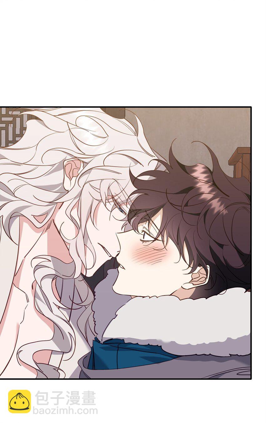 14 探索彼此的身体(1/2)-第14话