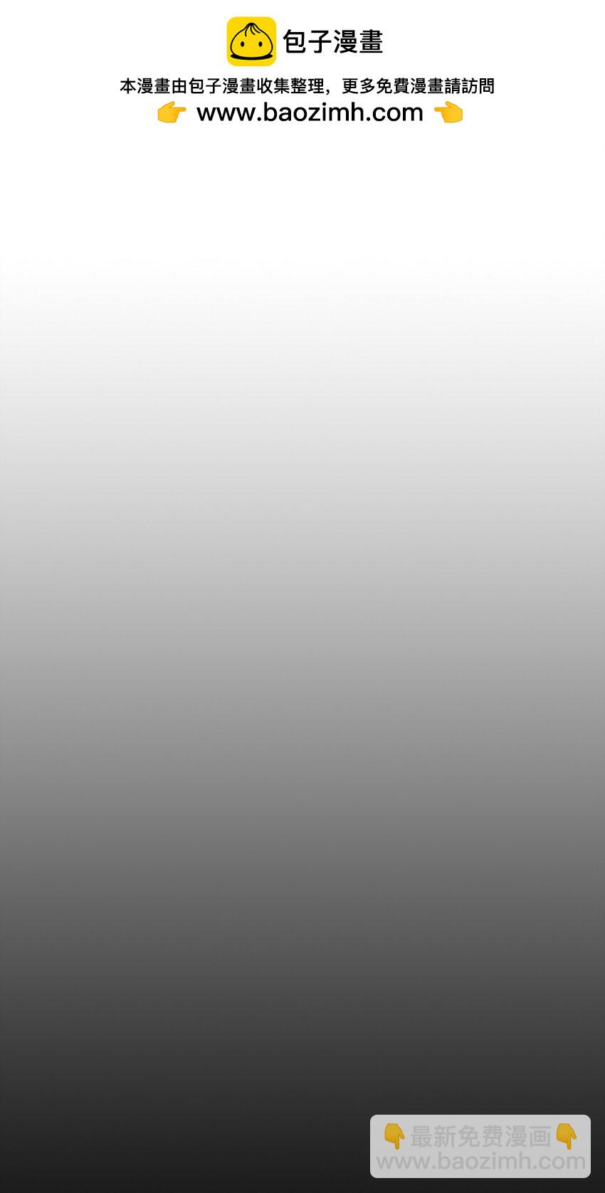 14 探索彼此的身体(1/2)-第14话