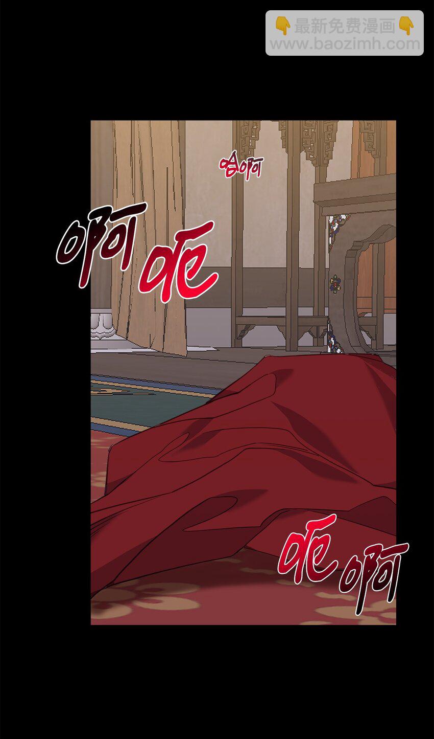 14 探索彼此的身体(1/2)-第14话