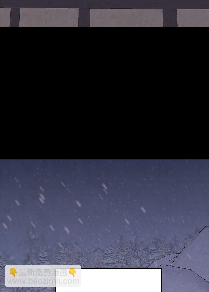 14 探索彼此的身体(1/2)-第14话