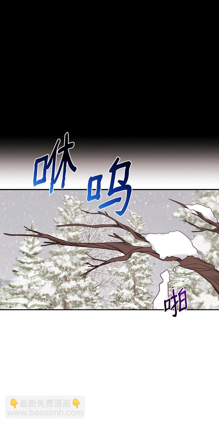 14 探索彼此的身体(1/2)-第14话