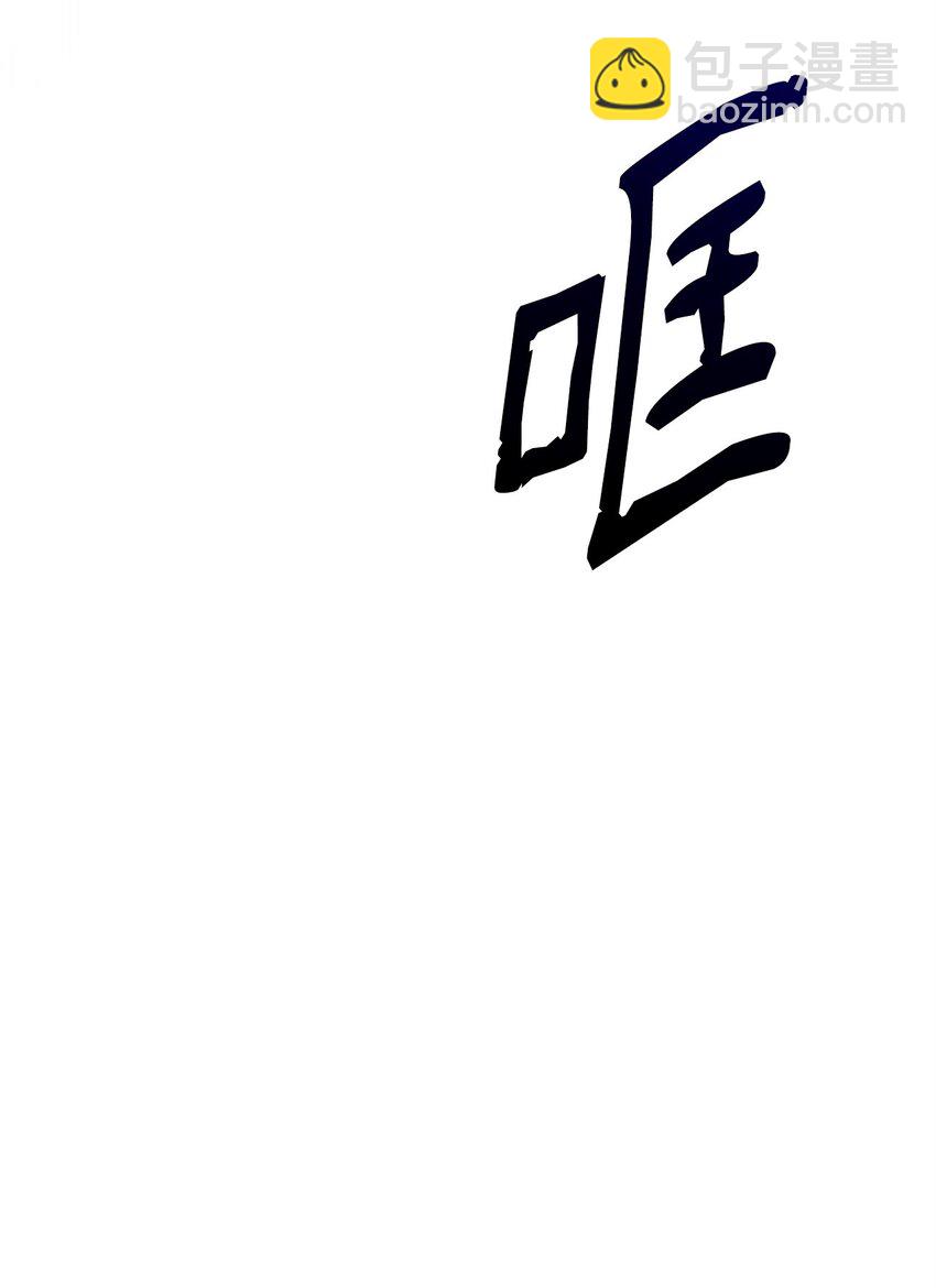 14 探索彼此的身体(1/2)-第14话