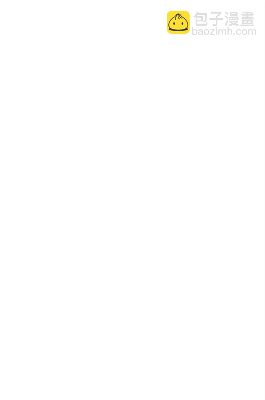 18 白虎那个混蛋(1/2)-第18话