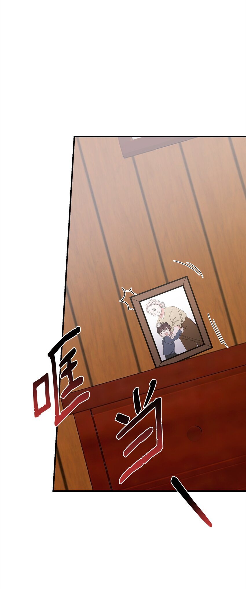 20 这样正好(1/2)-第20话