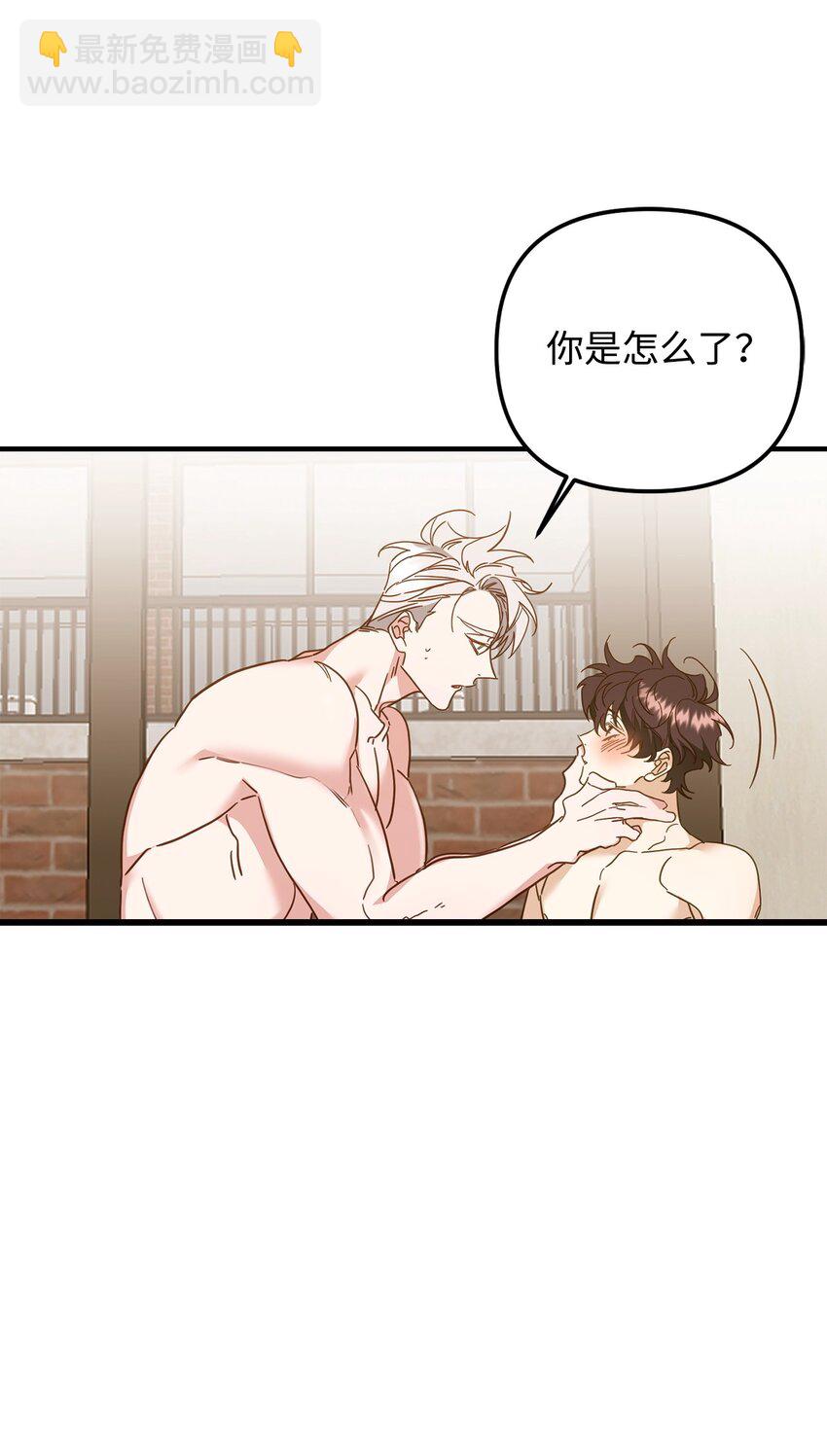 20 这样正好(1/2)-第20话