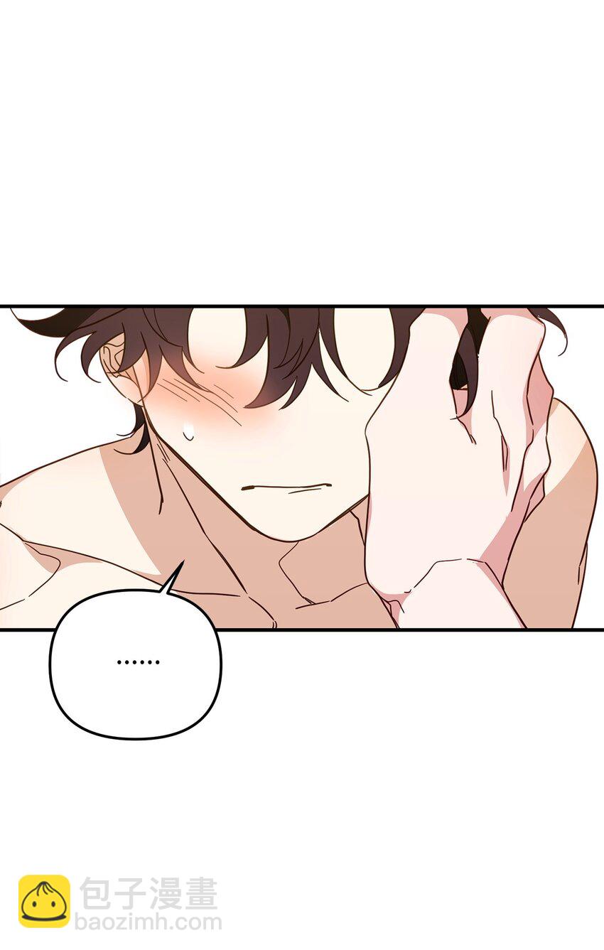 20 这样正好(1/2)-第20话