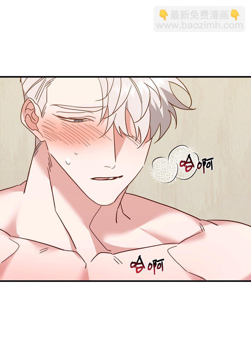 20 这样正好(1/2)-第20话