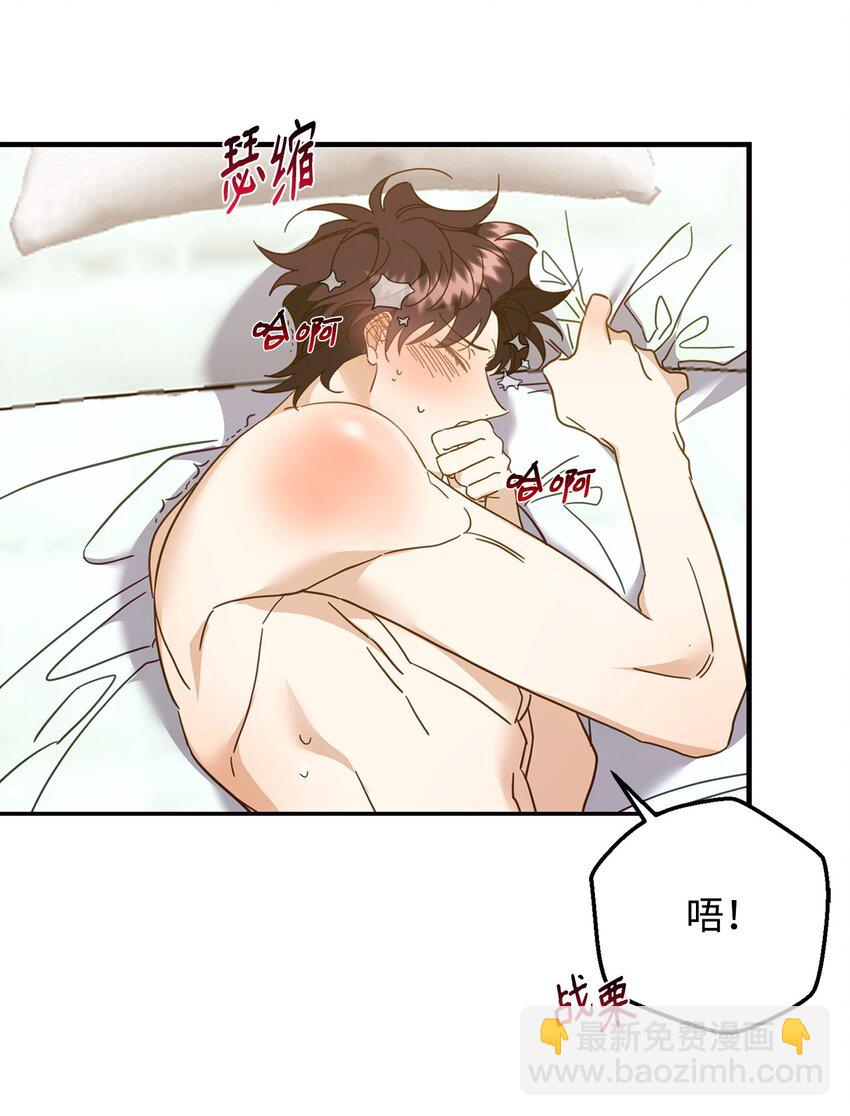 20 这样正好(1/2)-第20话