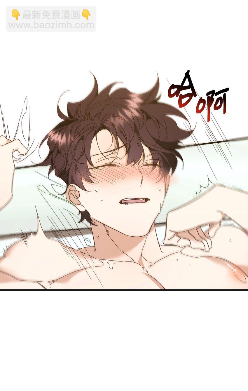 20 这样正好(1/2)-第20话