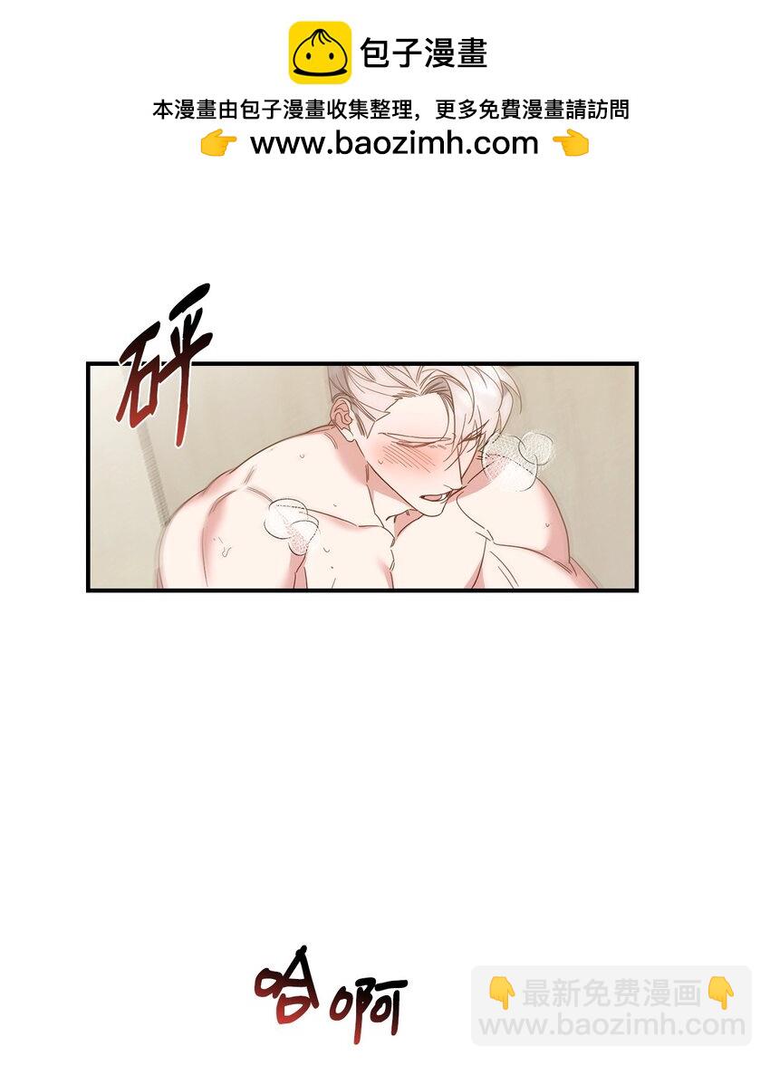 20 这样正好(1/2)-第20话