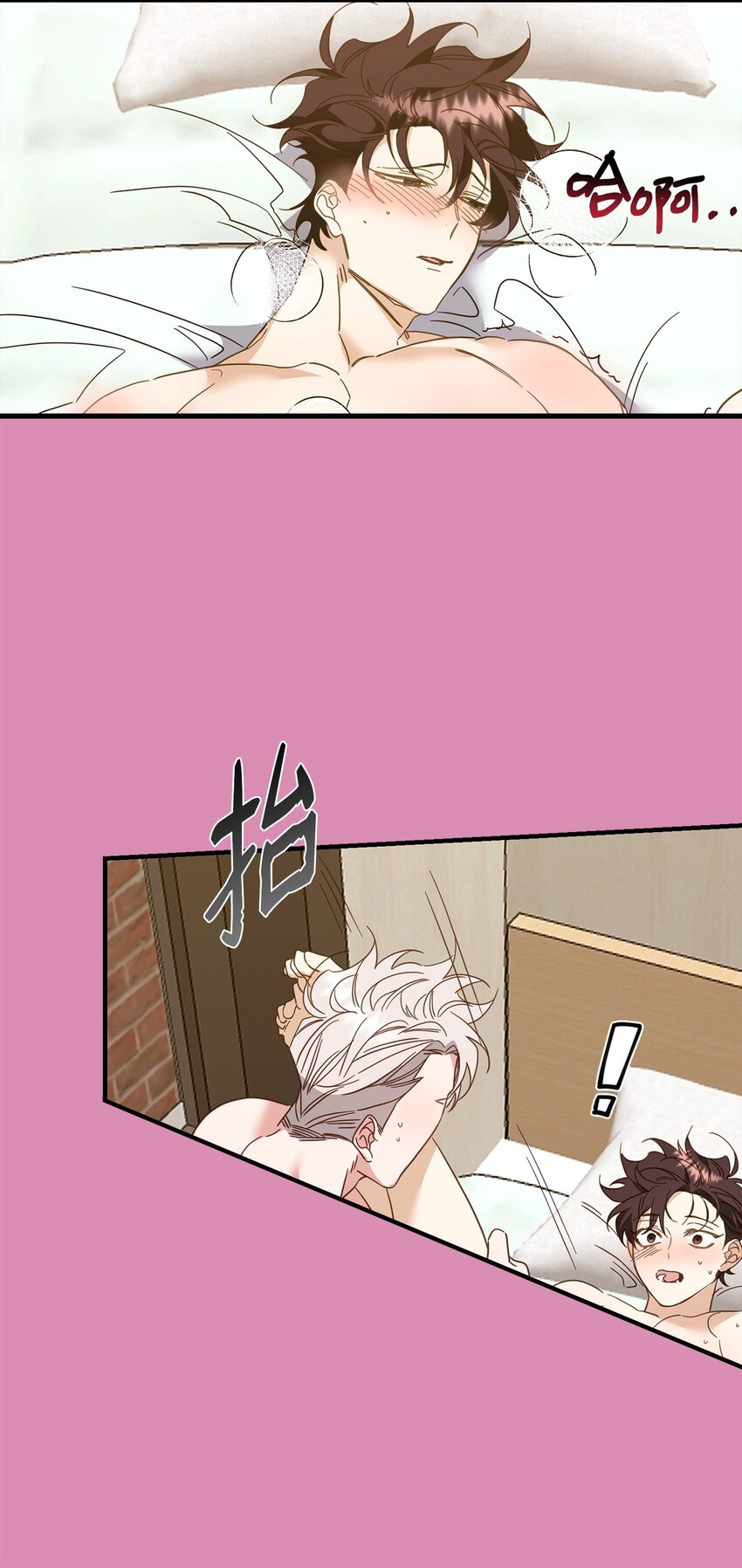 20 这样正好(1/2)-第20话