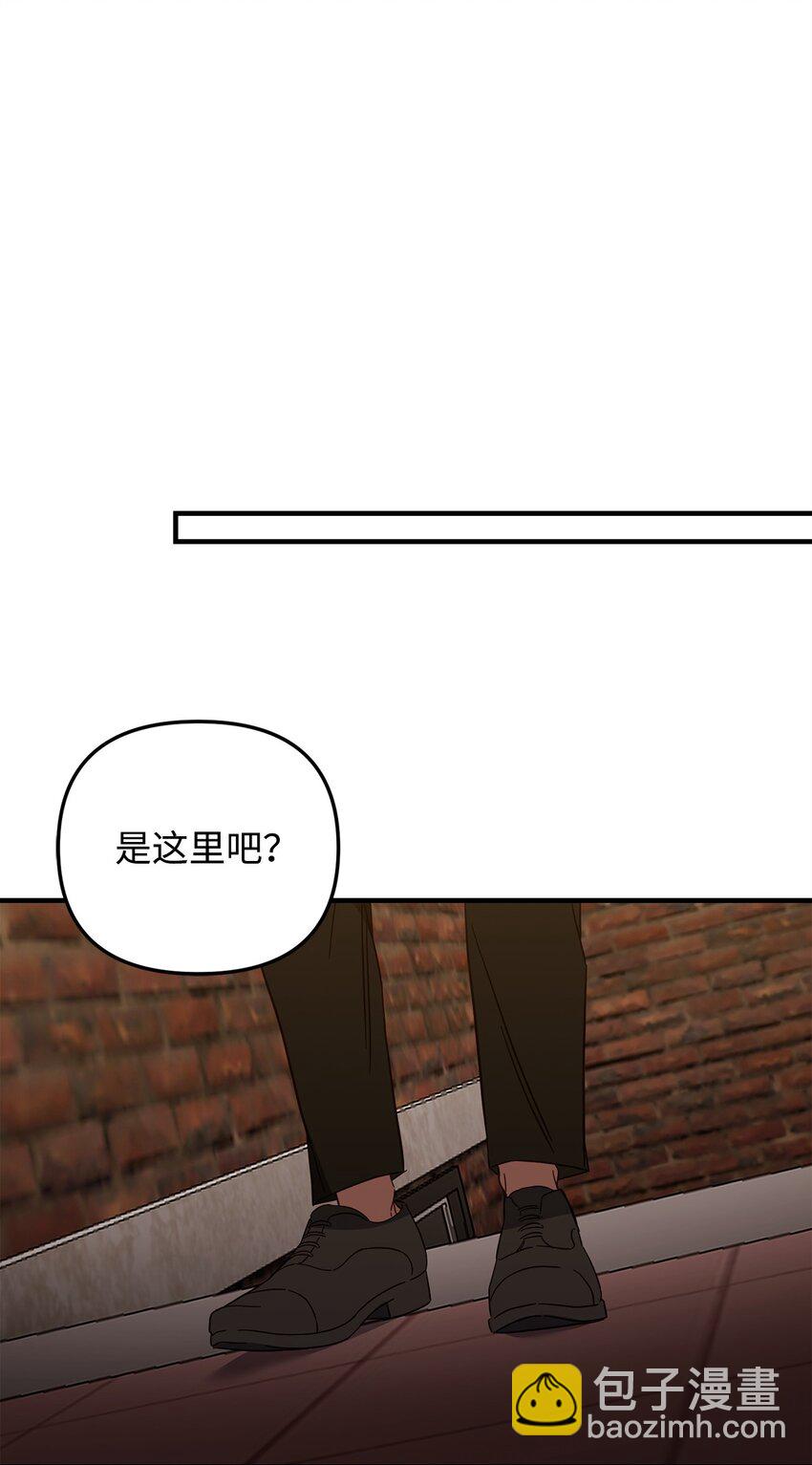 20 这样正好(1/2)-第20话