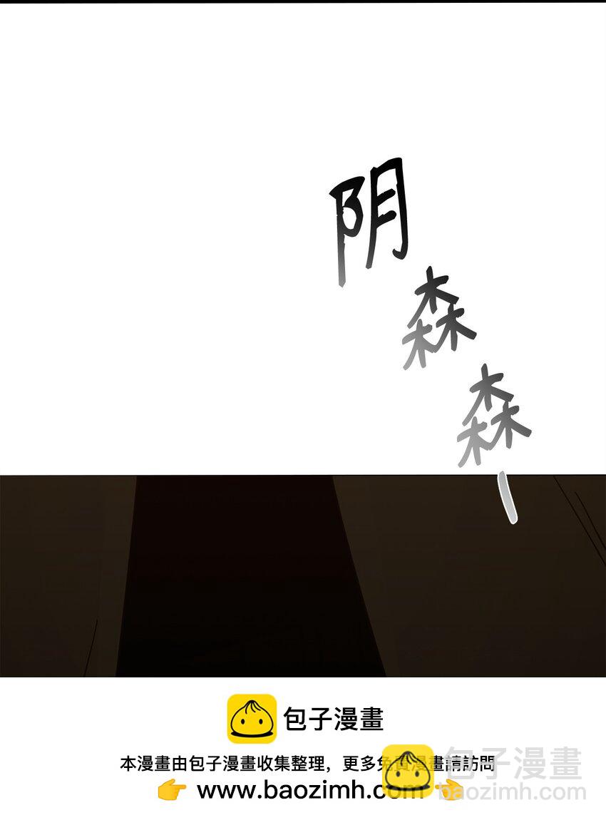 20 这样正好(1/2)-第20话