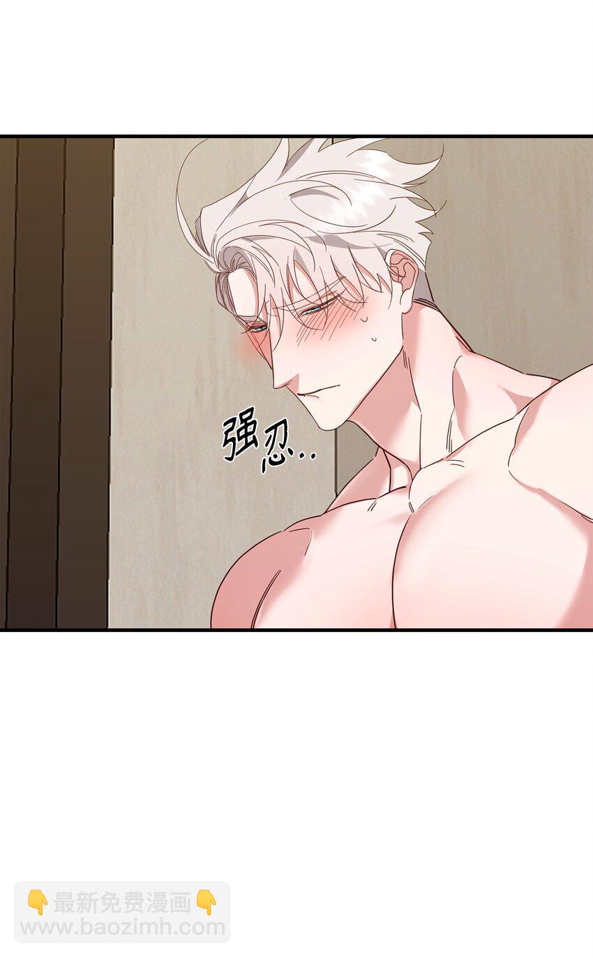 20 这样正好(1/2)-第20话