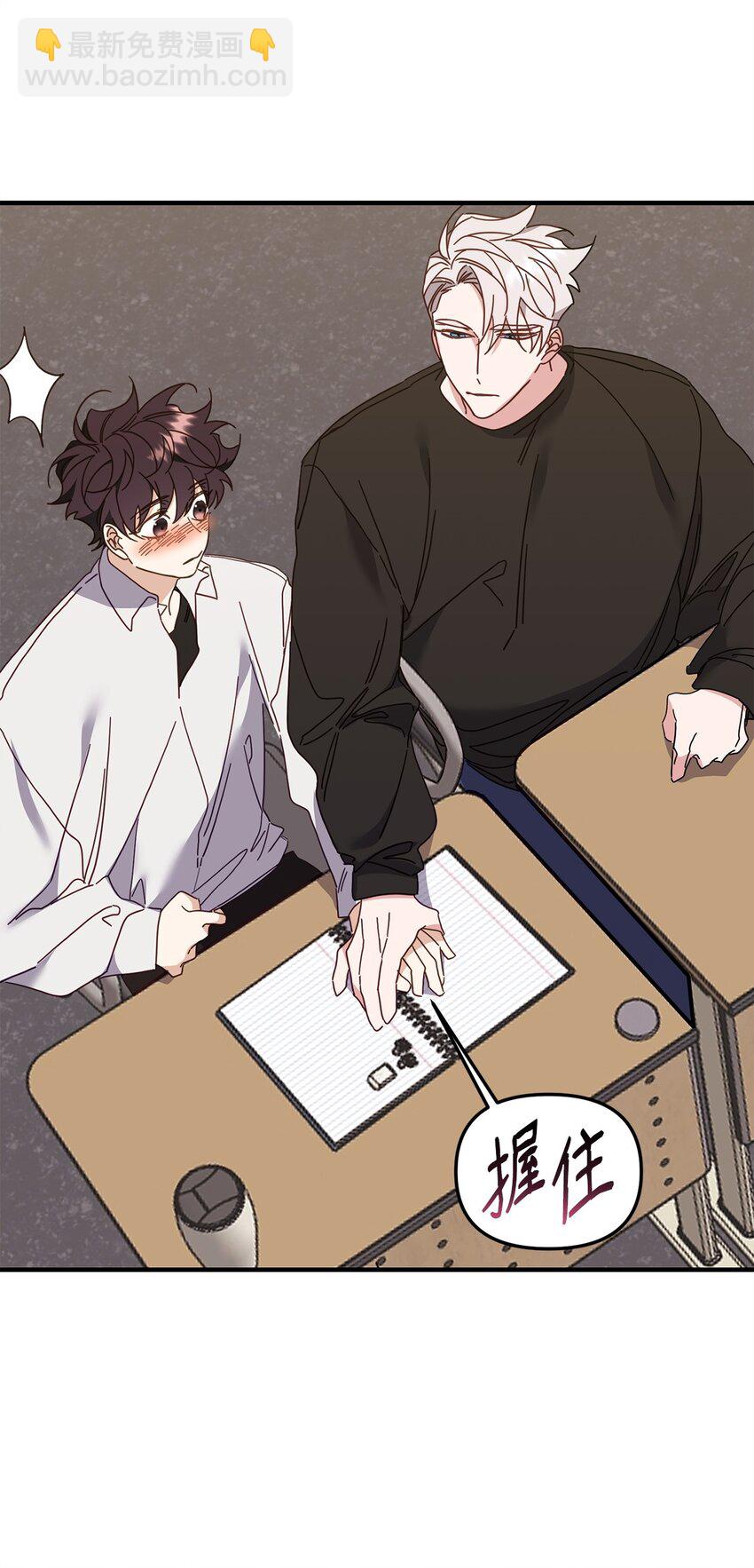 22 危机(1/2)-第22话