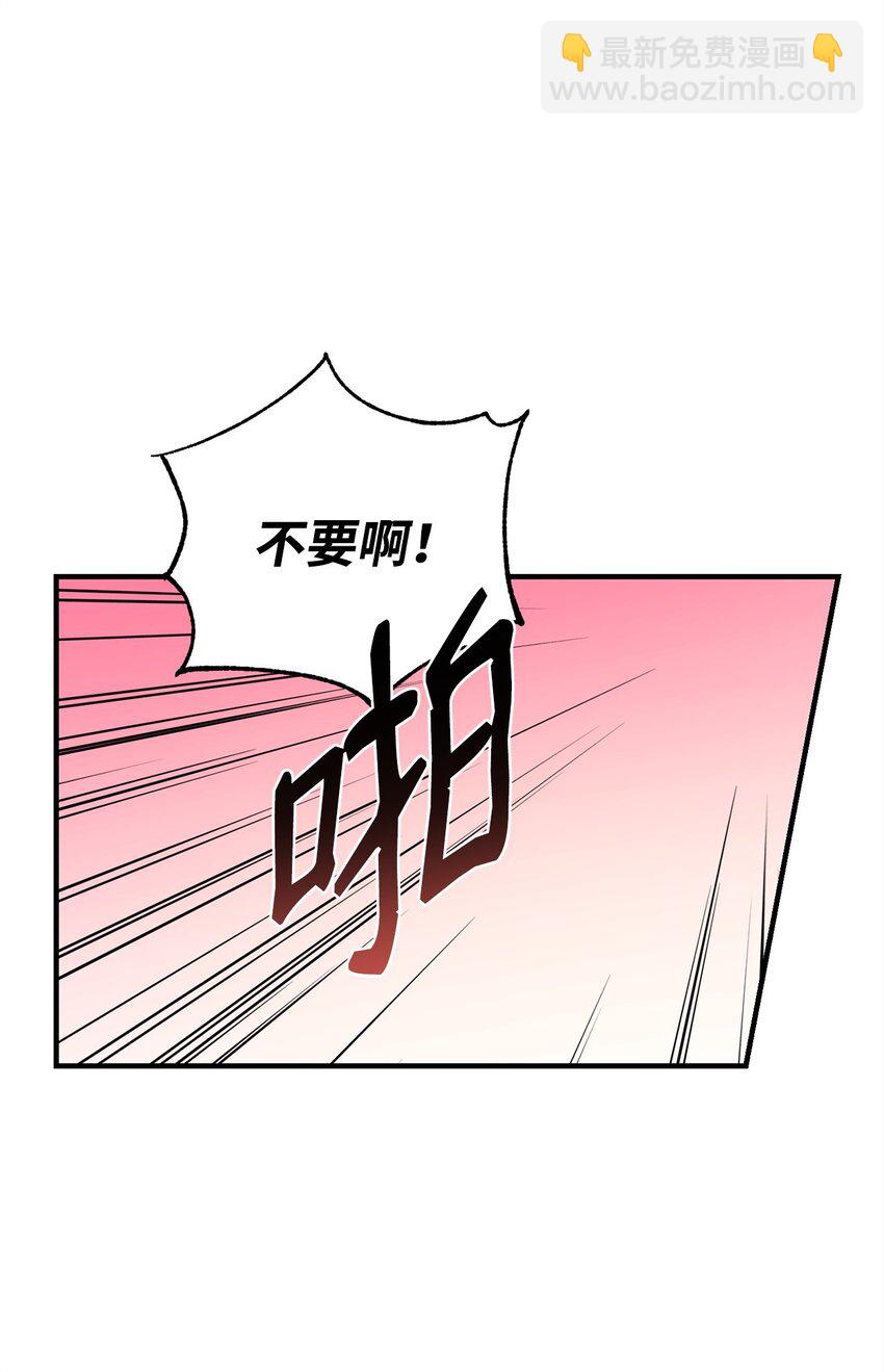 22 危机(1/2)-第22话