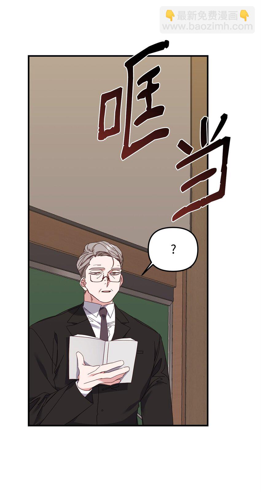 22 危机(1/2)-第22话