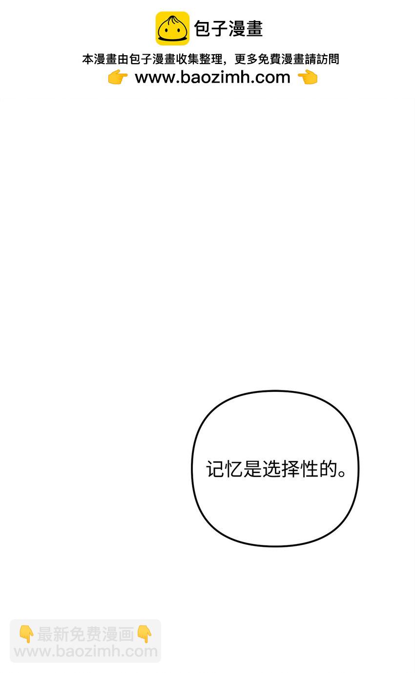 22 危机(1/2)-第22话