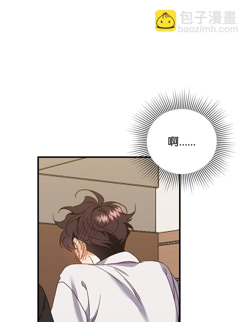 22 危机(1/2)-第22话