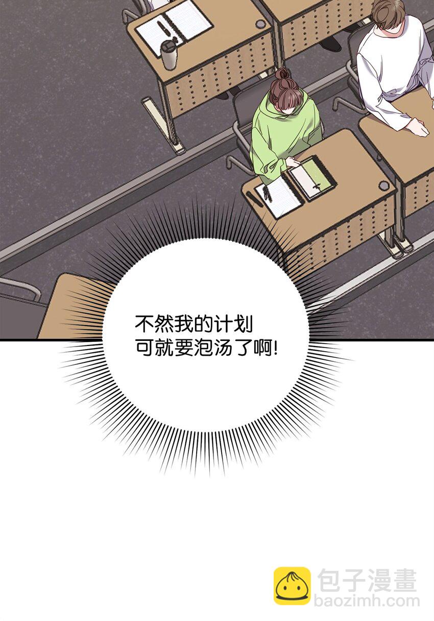 22 危机(1/2)-第22话