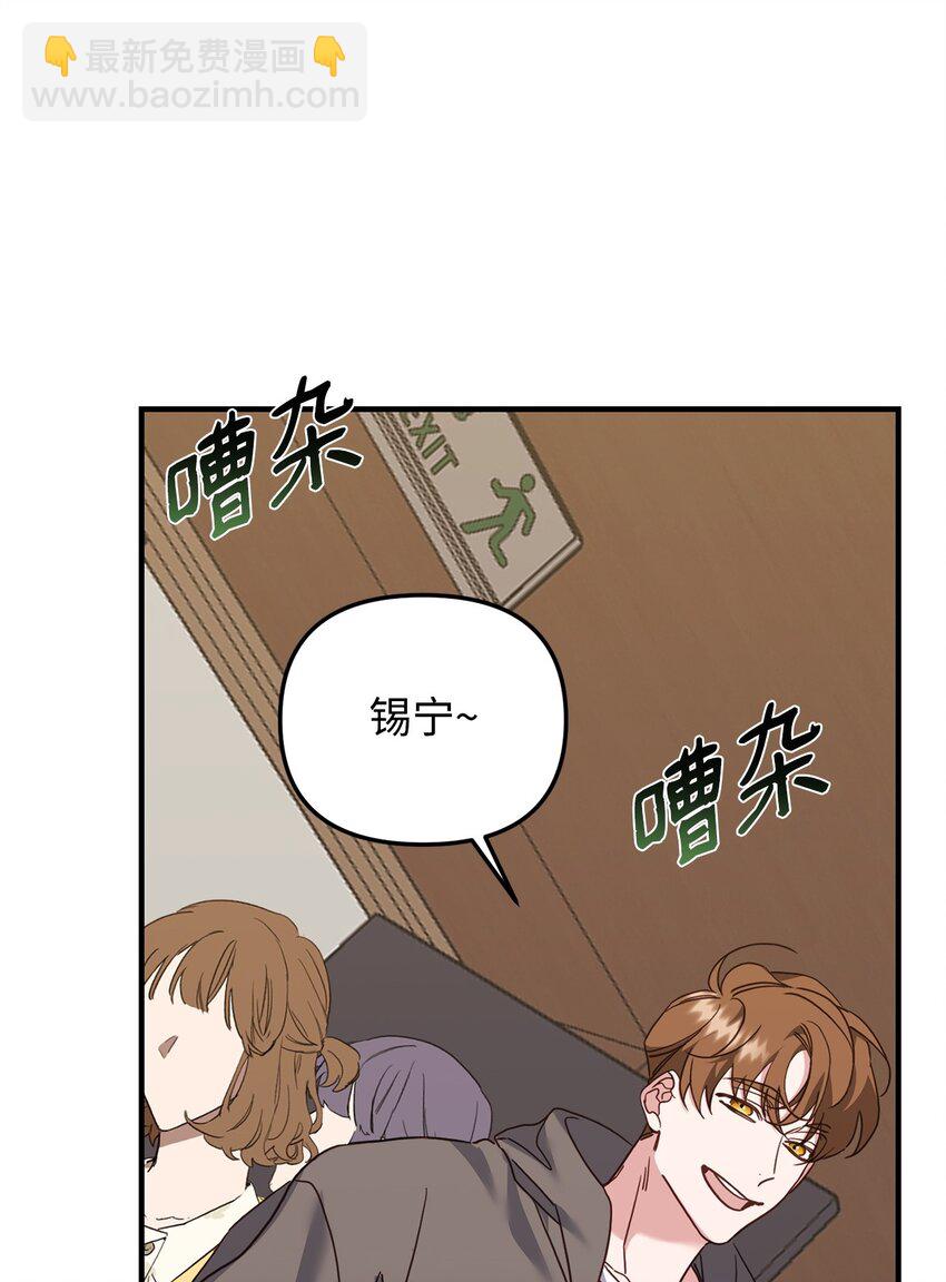 22 危机(1/2)-第22话