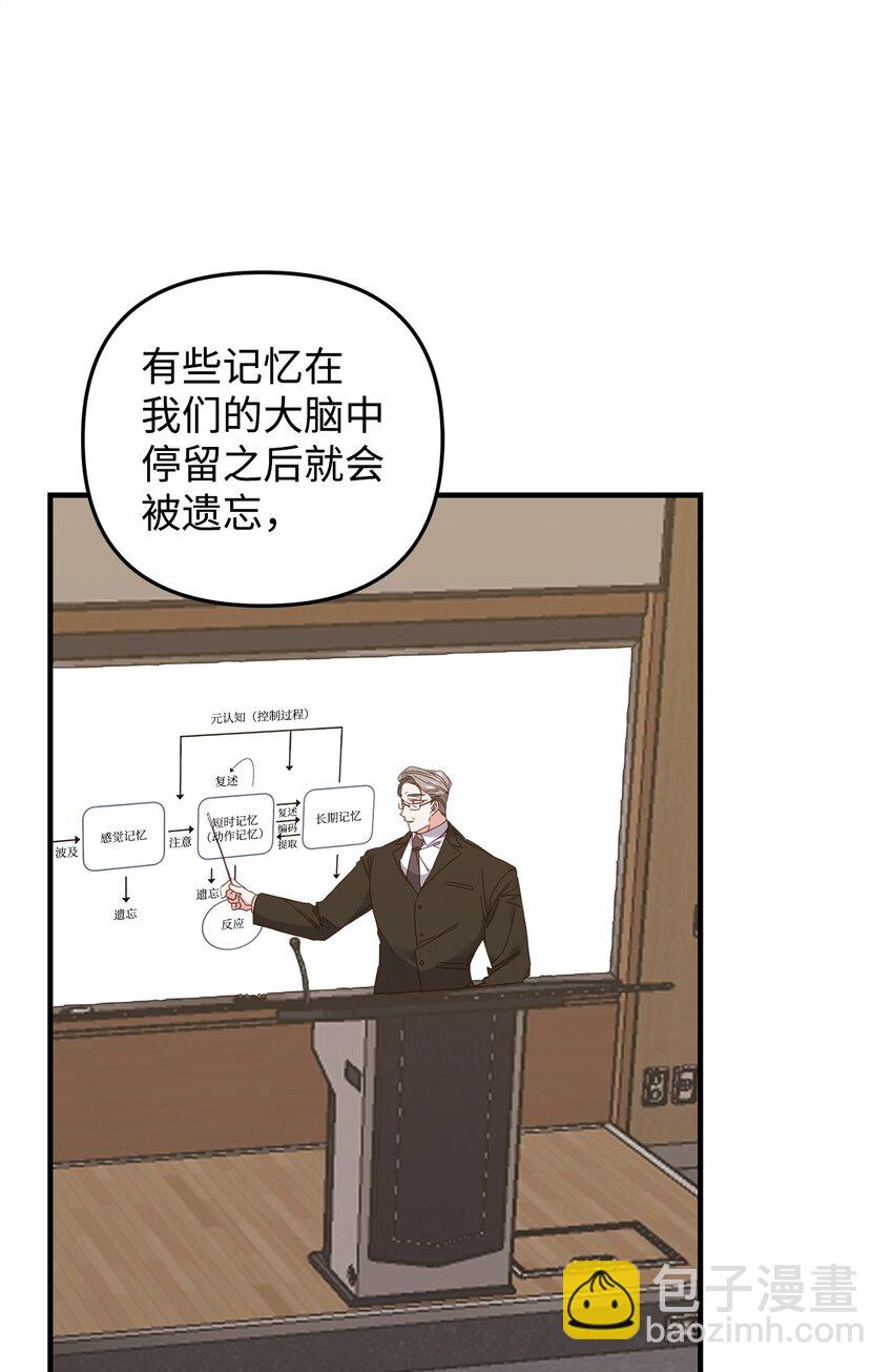 22 危机(1/2)-第22话