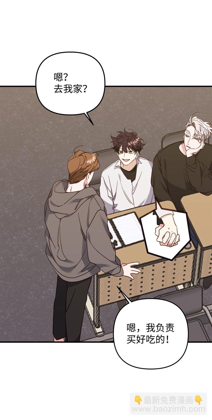 22 危机(1/2)-第22话