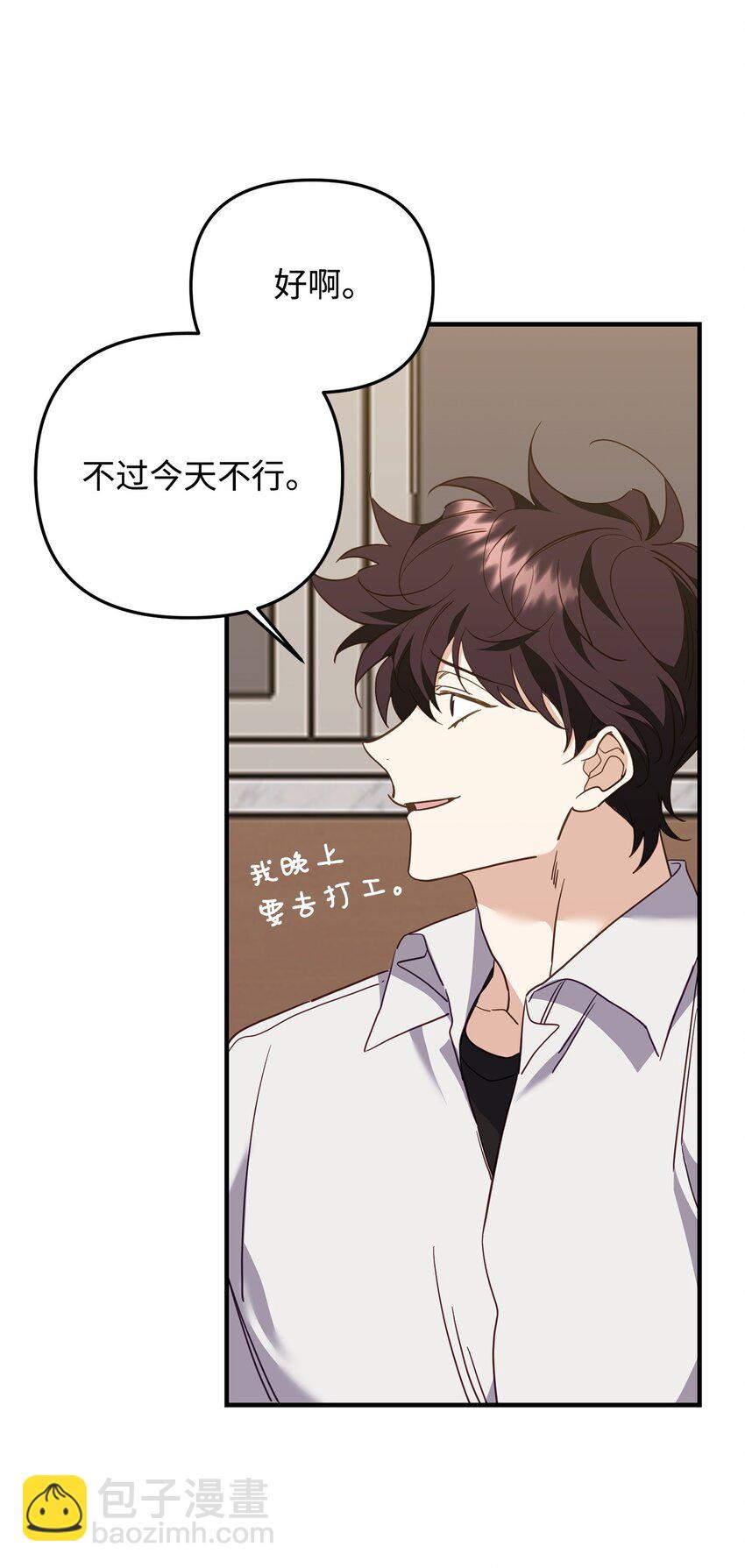 22 危机(1/2)-第22话