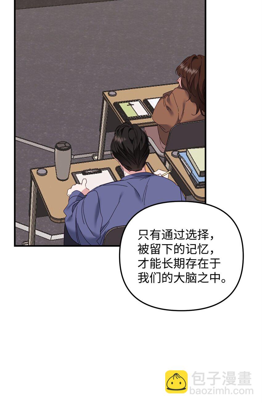 22 危机(1/2)-第22话