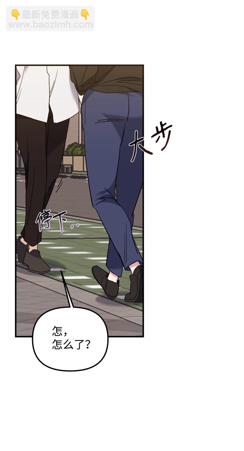 22 危机(1/2)-第22话