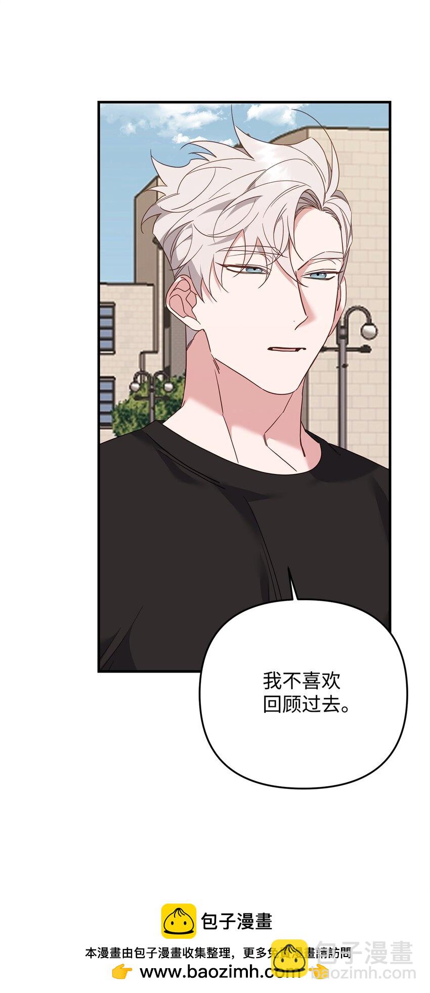 22 危机(1/2)-第22话