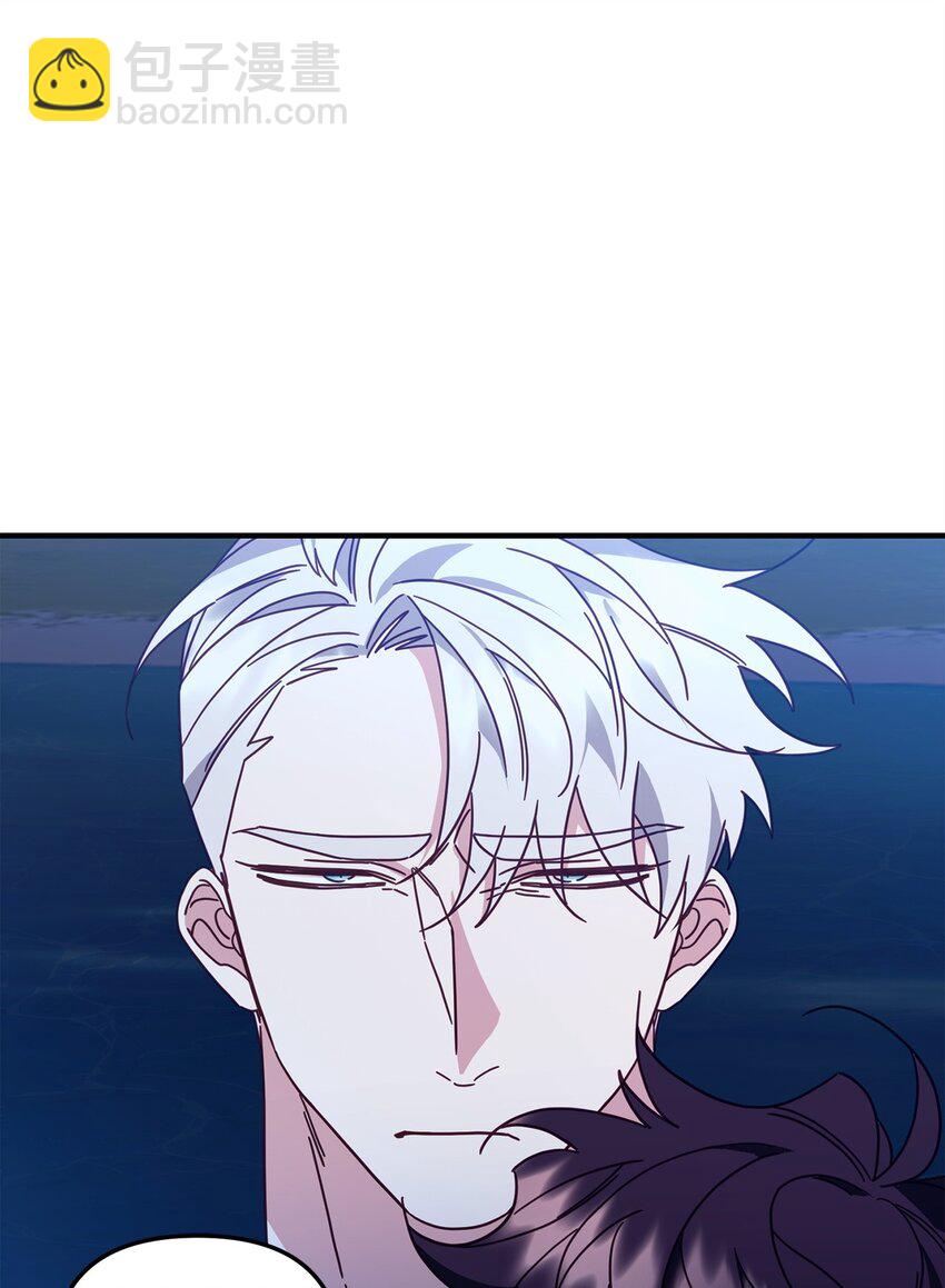 24 打赌(1/2)-第24话