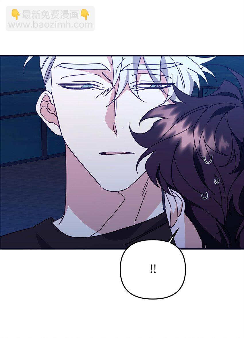 24 打赌(1/2)-第24话