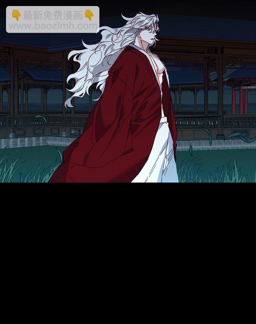 24 打赌(1/2)-第24话