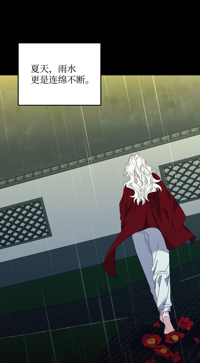 24 打赌(1/2)-第24话