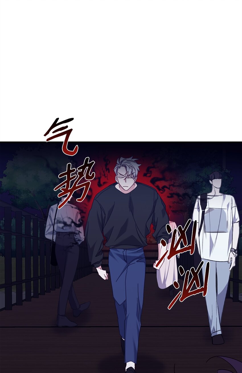 24 打赌(1/2)-第24话