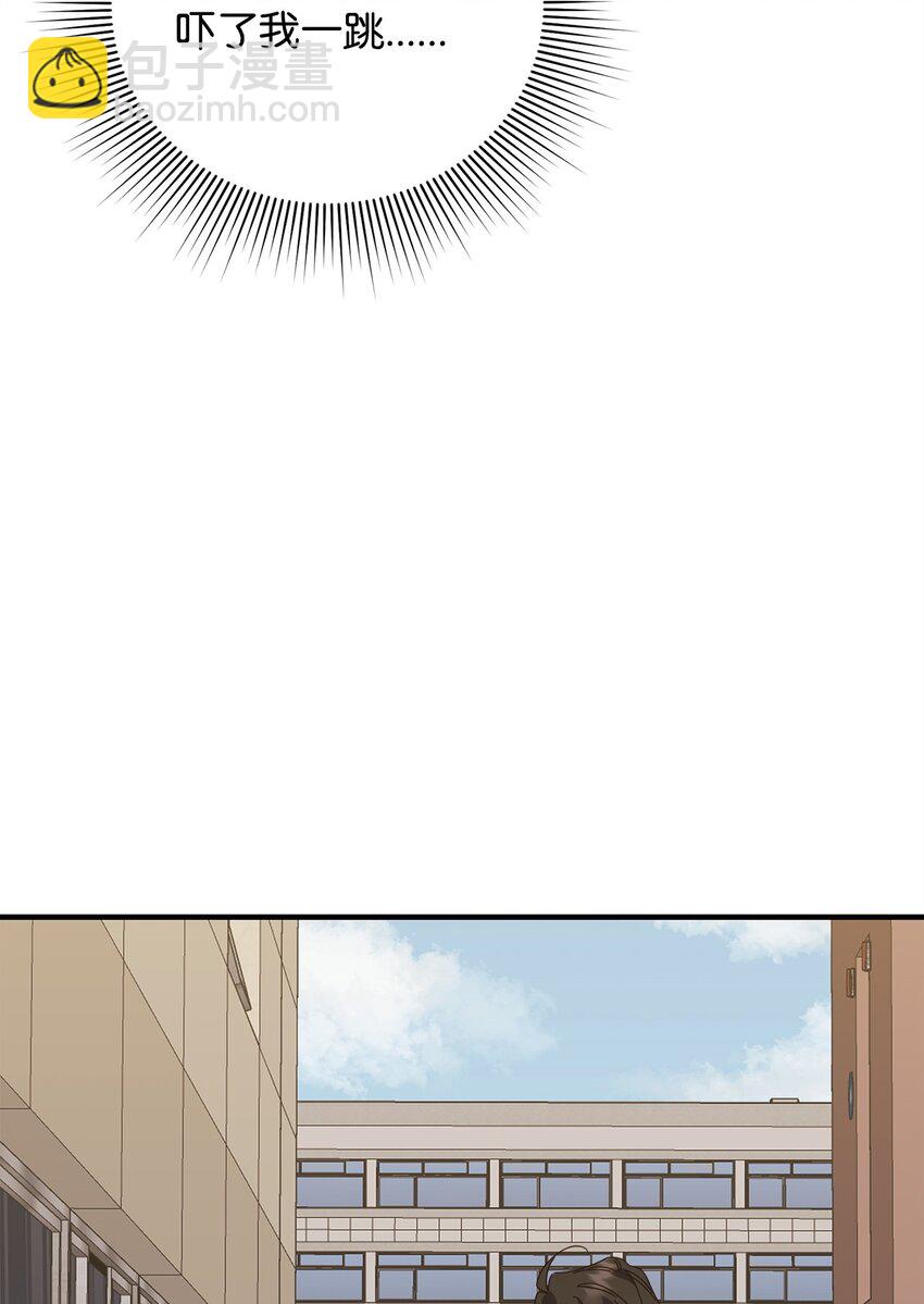 26 不关你事(1/2)-第26话