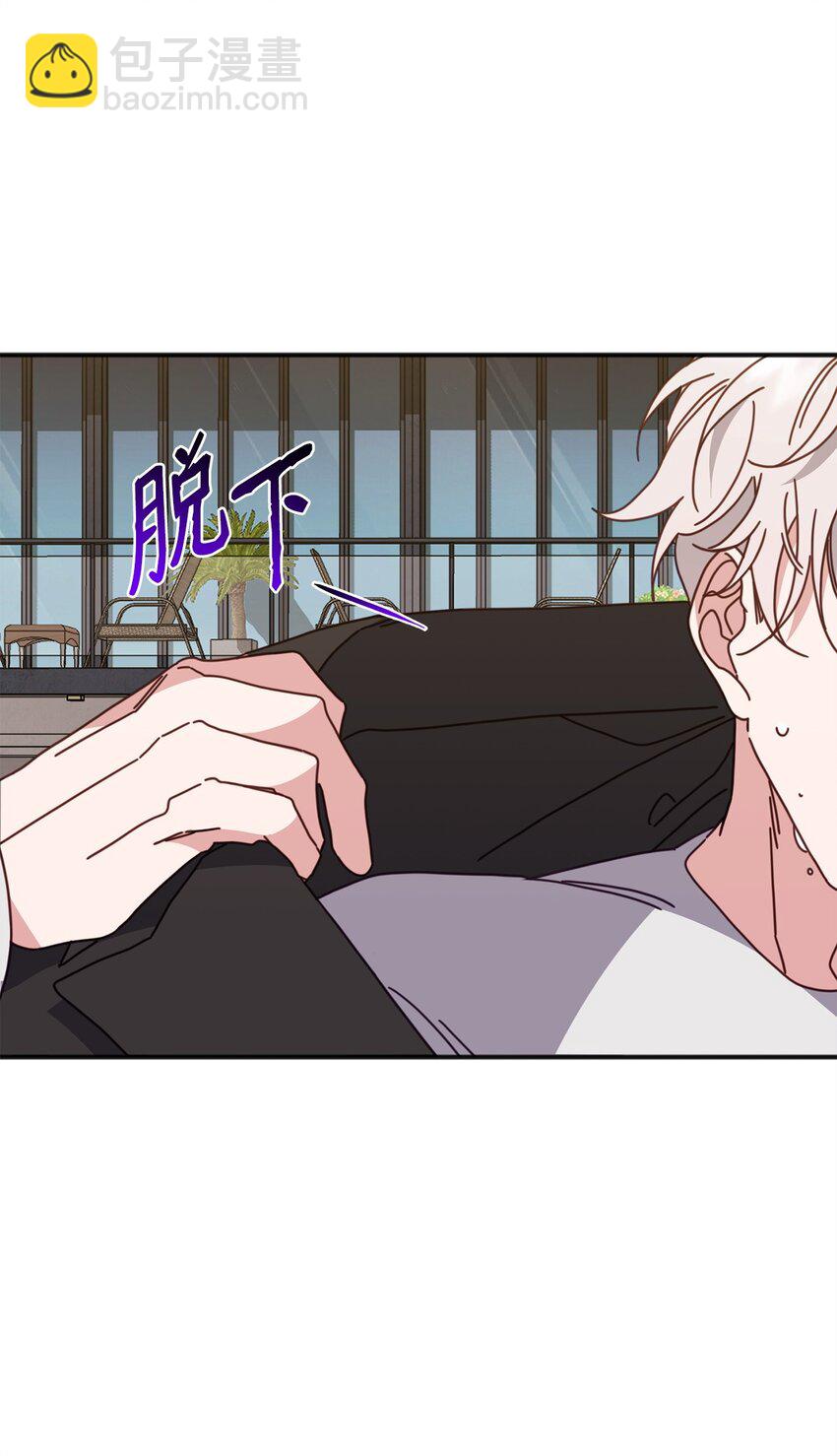 30 再次沦陷(1/2)-第30话