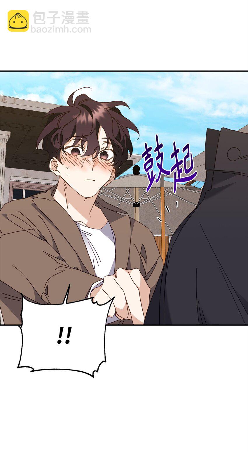 30 再次沦陷(1/2)-第30话