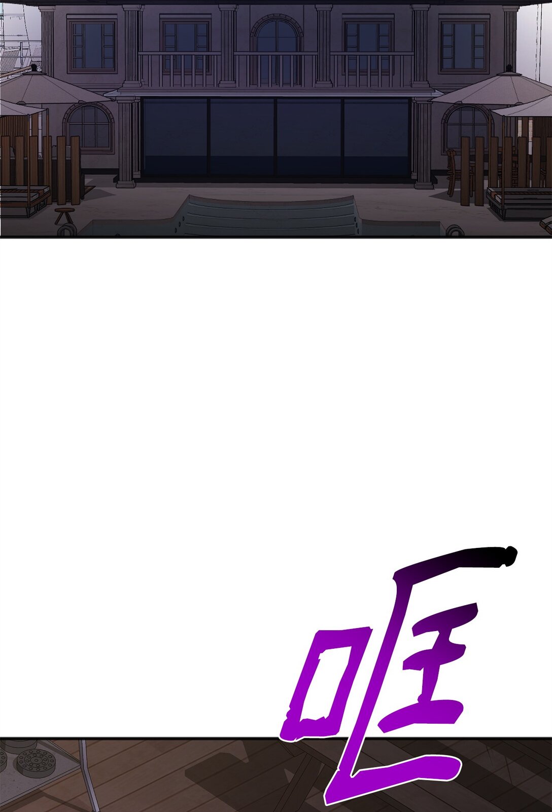 32 完整的回忆(1/2)-第32话